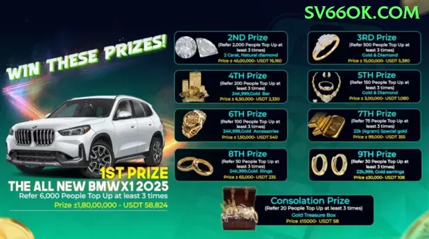 76d Gaming Supreme v4.7.4 Screenshot 2