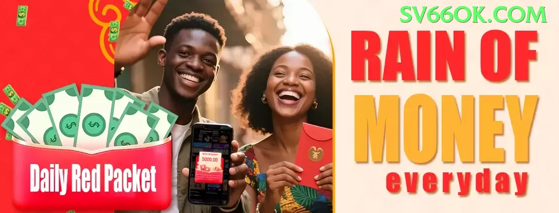 sssq King Brasil Screenshot 2